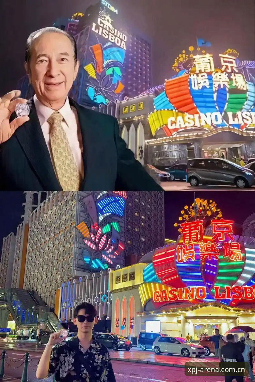 澳门新莆京下载 澳门新莆京下载v2.0.5深度评测:2026新版在稳定性与数据体验上的突破